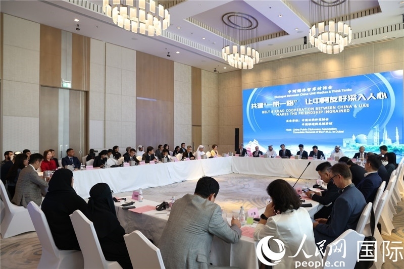 圖為活動現場。人民網記者任皓宇攝