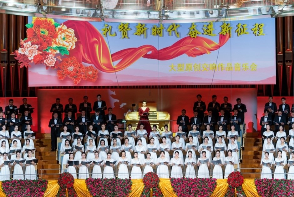 音樂(lè)會(huì)現(xiàn)場(chǎng)。主辦方供圖