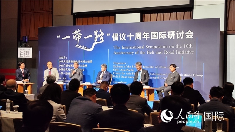 分論壇現(xiàn)場。人民網(wǎng) 蔣曉辰攝