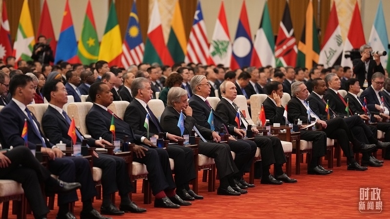 △18日上午，外方領導人在開幕式上聆聽習近平主席主旨演講。（總臺國廣記者李晉拍攝）