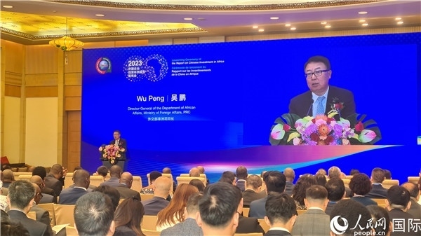 外交部非洲司司長(zhǎng)吳鵬致辭。人民網(wǎng)記者 萬(wàn)宇攝