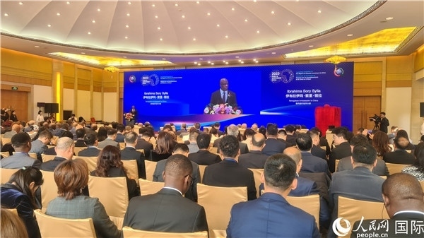 塞內(nèi)加爾駐華大使致辭。人民網(wǎng)記者 萬(wàn)宇攝