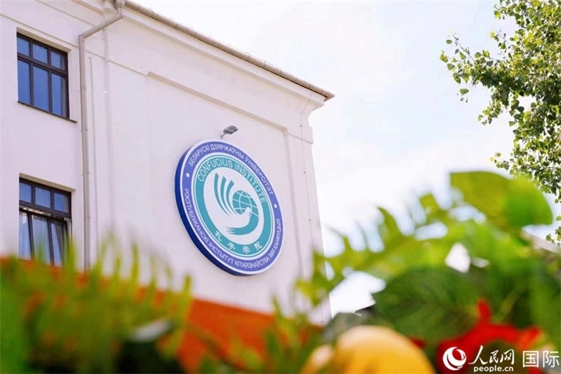 白大孔院教學(xué)樓一角。人民網(wǎng) 皇甫萬里 攝