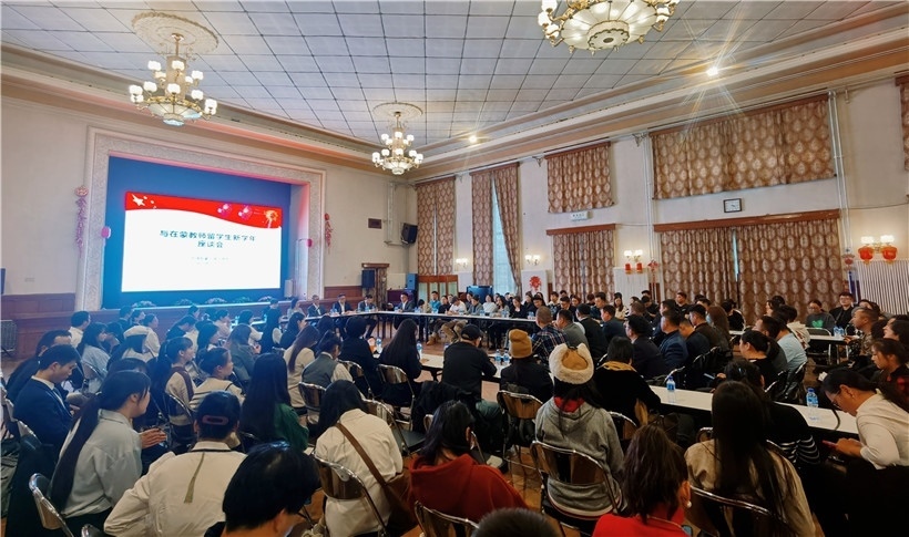 11月3日，駐蒙古使館座談會現(xiàn)場。駐蒙古使館供圖