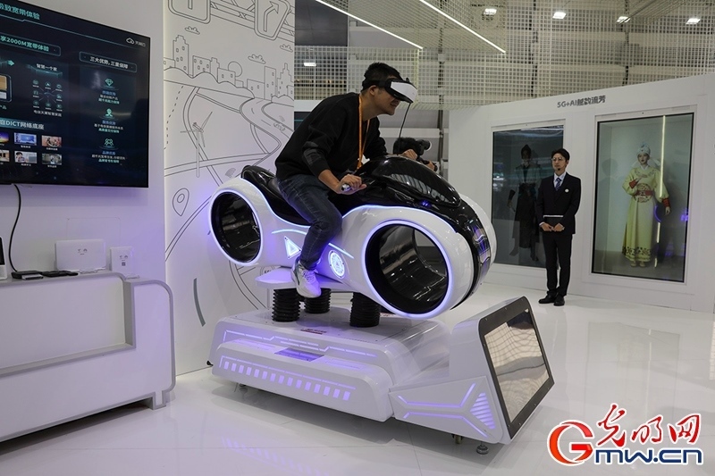 【烏鎮(zhèn)鏡像】“互聯(lián)網之光”博覽會：黑科技展示“智”造魅力