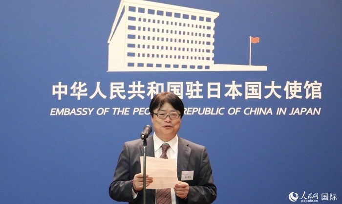 評審專家代表、東京理科大學教授趙新為發(fā)表致辭。人民網 許可攝