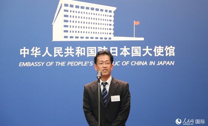 導師代表、東京大學教授內山真伸發(fā)表致辭。人民網 許可攝