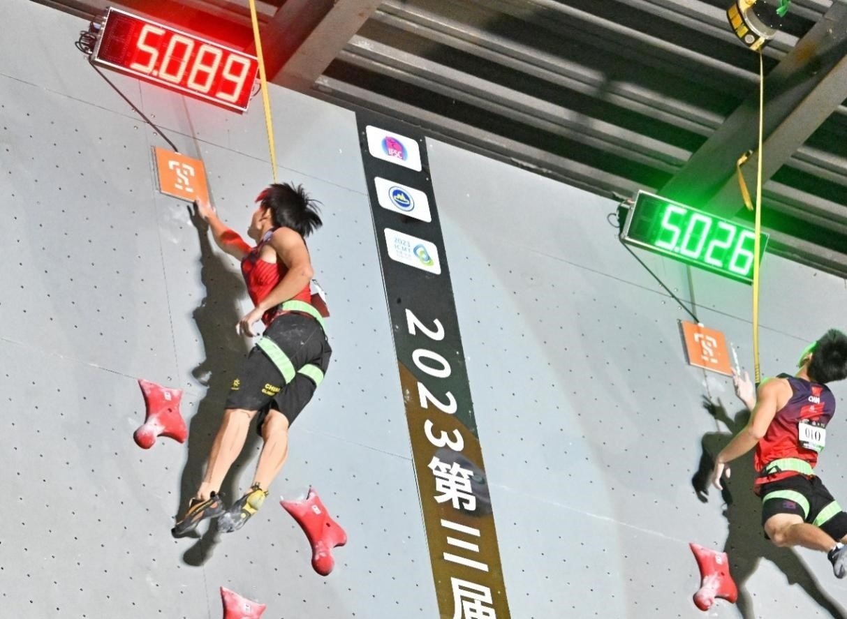 圖為決賽現(xiàn)場。主辦方供圖