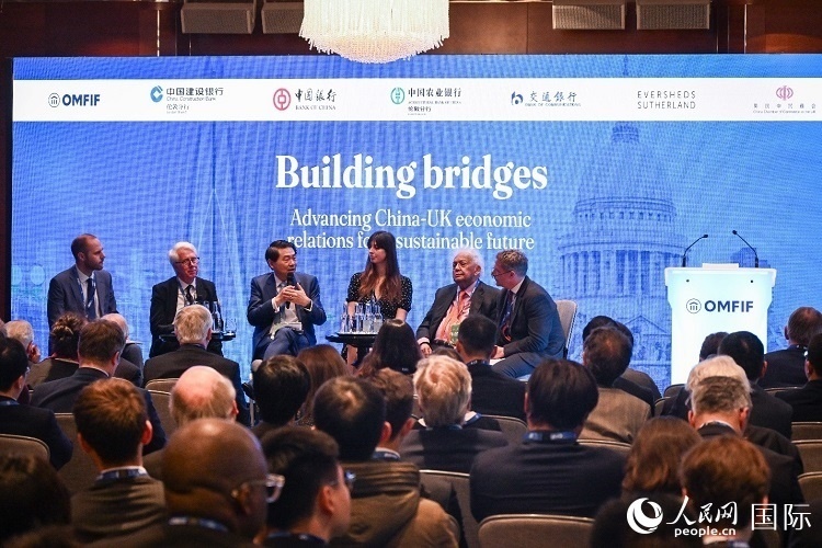 論壇現(xiàn)場。人民網(wǎng) 郭錦標攝