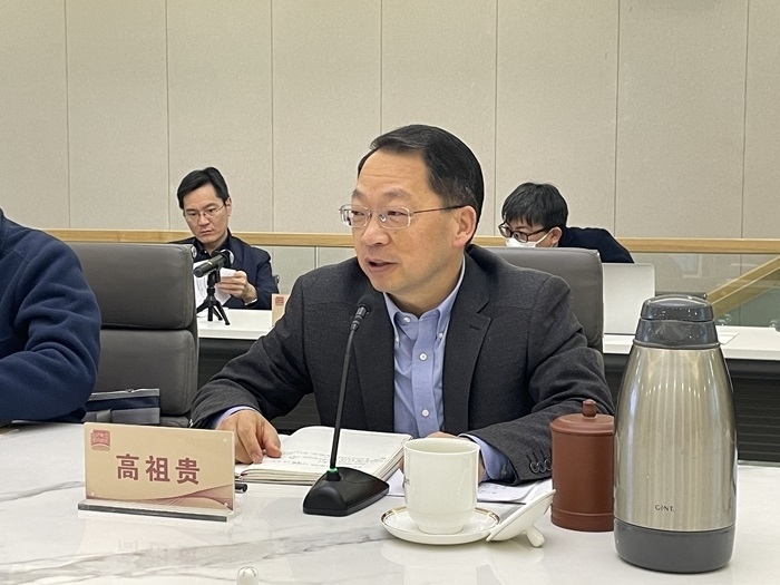 中共中央黨校（國家行政學(xué)院）國際戰(zhàn)略研究院院長、教授高祖貴致辭。主辦方供圖