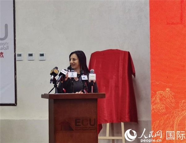 埃及中國大學(xué)副董事長索娜塔致辭。人民網(wǎng)記者 沈小曉攝