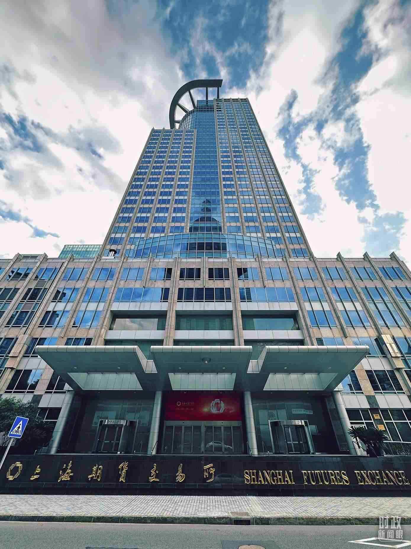 △上海期貨交易所。（總臺央視記者范凱拍攝）