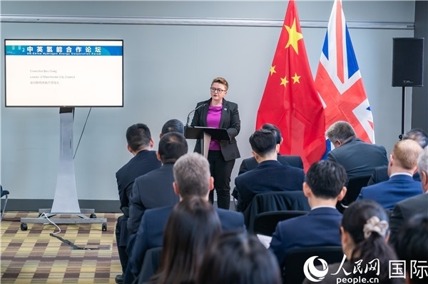 曼徹斯特市議長克瑞格致辭。人民網(wǎng) 郭錦標(biāo)攝