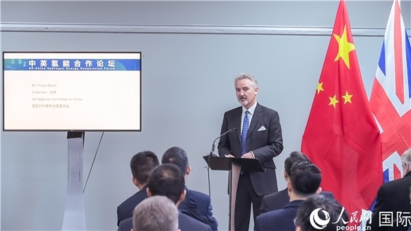 英國對華事務(wù)全國委員會主席范浩宏致辭。人民網(wǎng) 郭錦標(biāo)攝