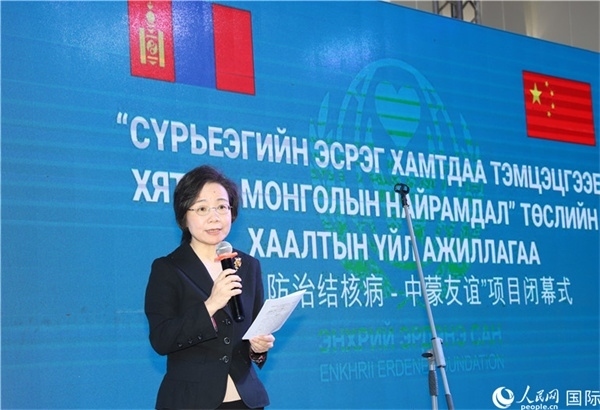 12月1日，沈敏娟大使致辭。人民網記者 霍文攝