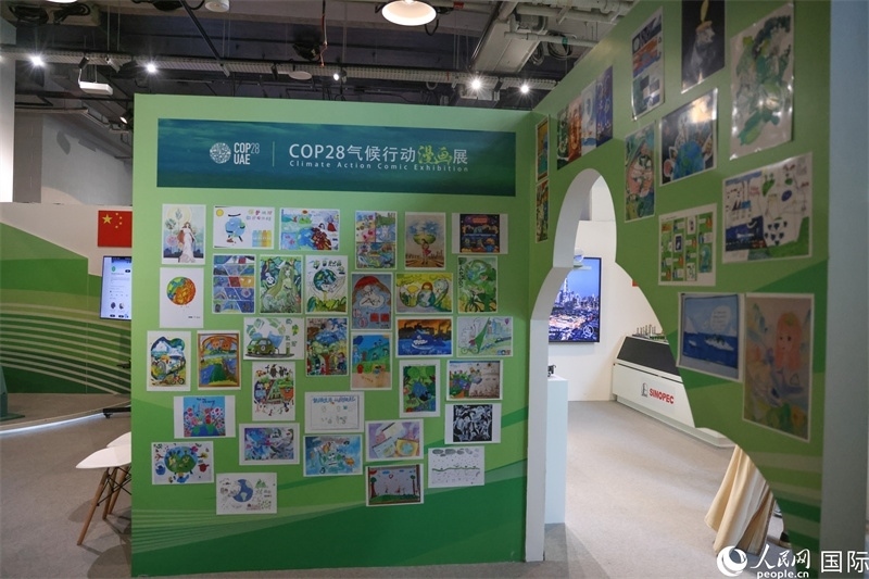 位于會(huì)場綠區(qū)的中阿經(jīng)貿(mào)交流中心。人民網(wǎng)塔里克·易卜拉欣攝