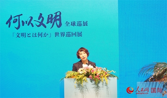 中央廣播電視總臺(tái)副臺(tái)長(zhǎng)邢博致辭。人民網(wǎng) 蔣曉辰攝