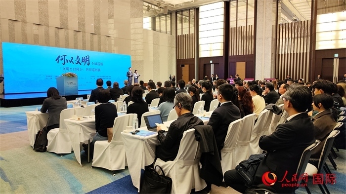 “何以文明”全球巡展?日本特展啟動(dòng)儀式現(xiàn)場(chǎng)。人民網(wǎng) 蔣曉辰攝