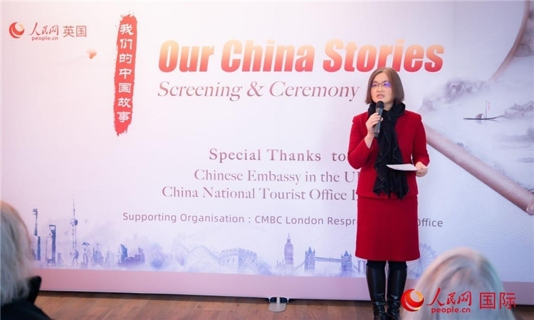 薛伶致辭。人民網(wǎng) 郭錦標(biāo)攝