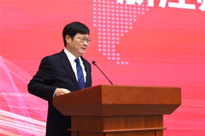 浙江師范大學(xué)校長(zhǎng)蔣云良主持會(huì)議。主辦方供圖