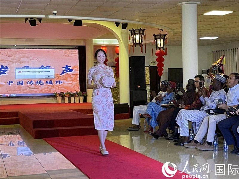 活動現(xiàn)場圖。人民網(wǎng)記者 姜宣攝