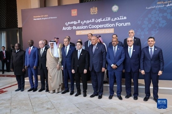 12月20日，與會代表在摩洛哥南部城市馬拉喀什舉行的第六屆阿拉伯-俄羅斯合作論壇上合影。新華社記者霍晶攝