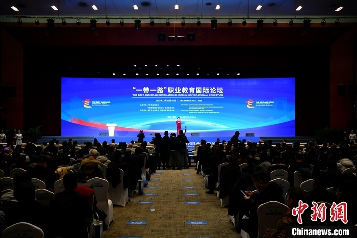 圖為 “一帶一路”職業(yè)教育國際論壇現(xiàn)場(chǎng)。 中新社記者 韓冰 攝