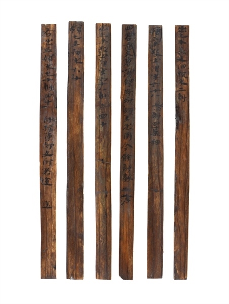 部分出土簡牘。國家文物局供圖