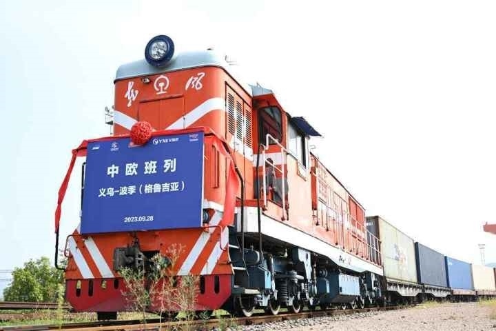 2023年9月28日，中歐（義新歐）班列第19條線路——義烏-波季（格魯吉亞）首發(fā)。共享聯(lián)盟·義烏 吳峰宇 攝