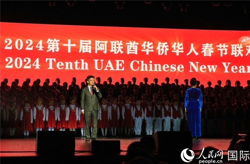 《保衛(wèi)黃河》大合唱表演。人民網(wǎng) 塔里克·易卜拉欣攝