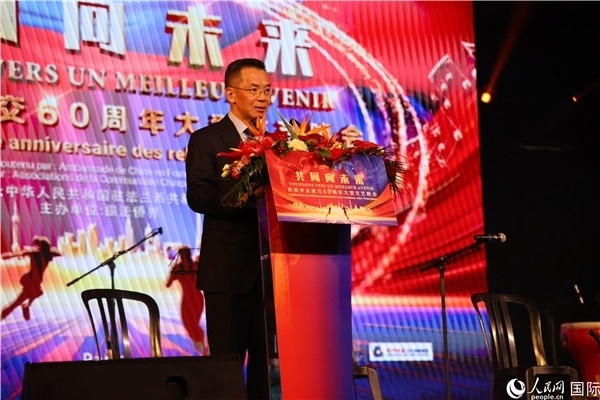 法國前總理拉法蘭出席晚會并致辭。 人民網(wǎng)記者 尚凱元 攝