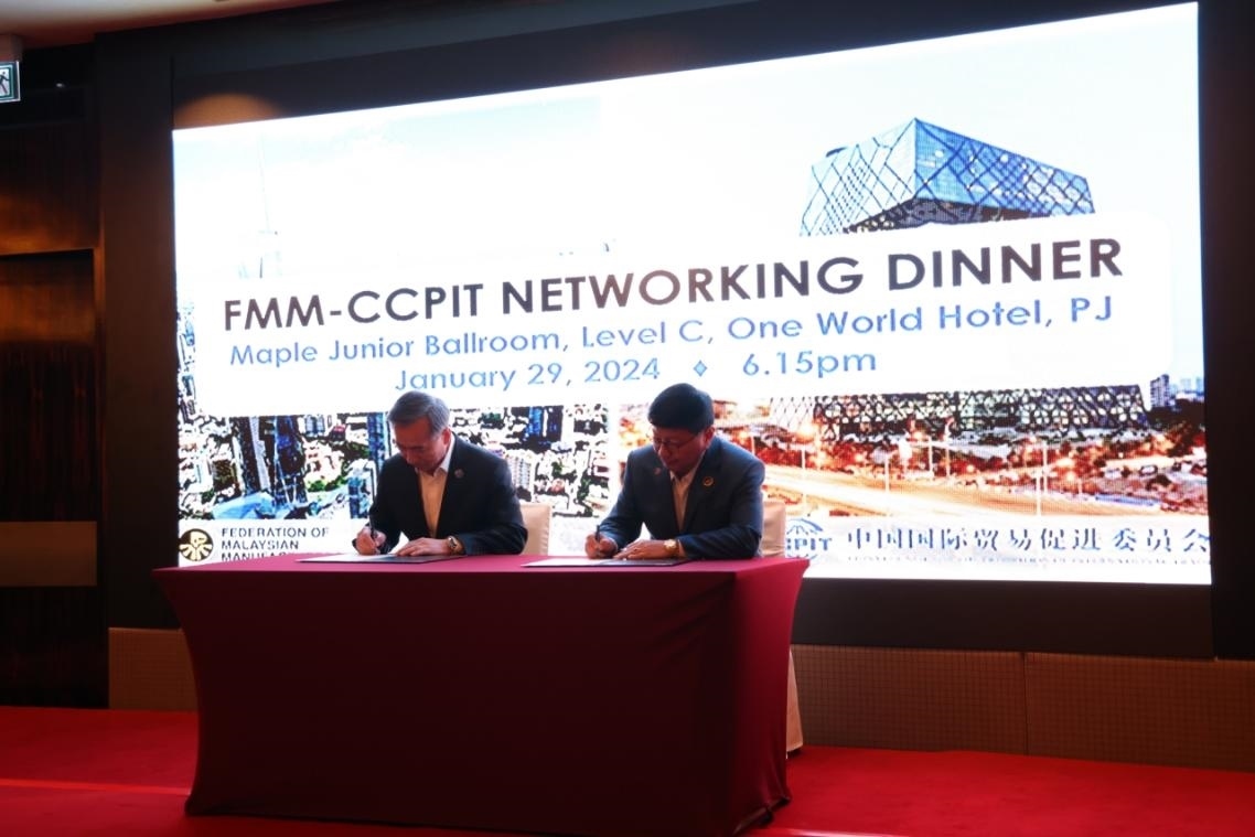 1月29日，中國貿促會與馬來西亞制造商聯(lián)合會簽約儀式在馬來西亞雪蘭莪州舉行。人民網記者 楊一攝