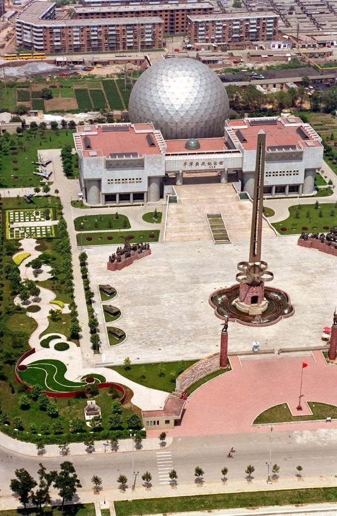 這是1999年從空中拍攝的平津戰(zhàn)役紀(jì)念館。