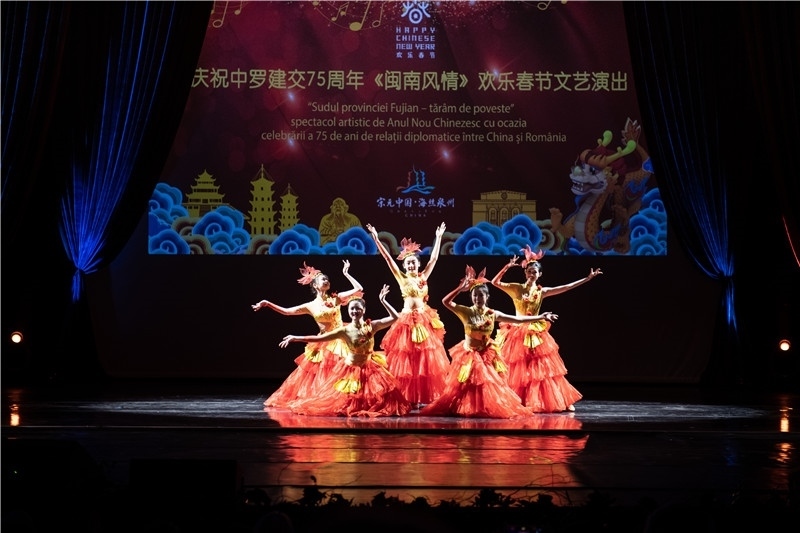 圖為舞蹈《刺桐花開》。 中國駐羅大使館文化處供圖。