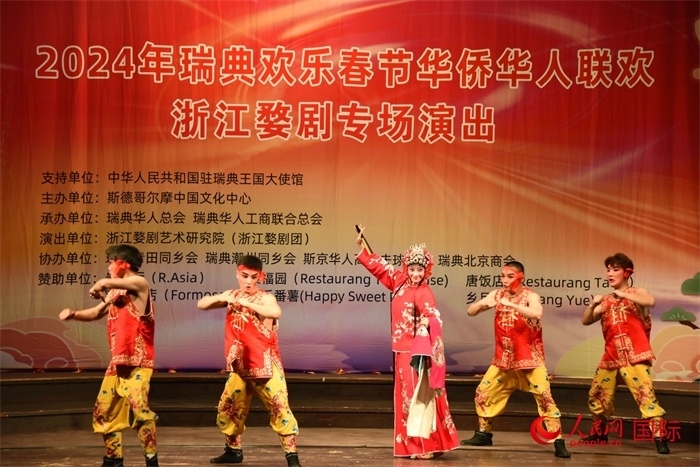 《抬花轎》。人民網記者 殷淼攝