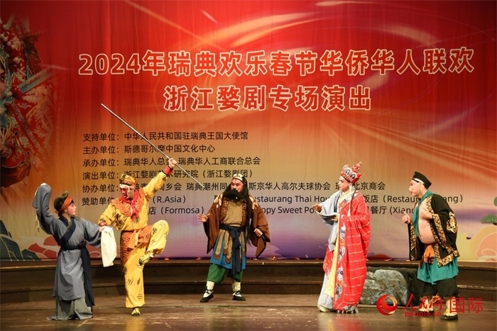 《三打白骨精》。人民網記者 殷淼攝