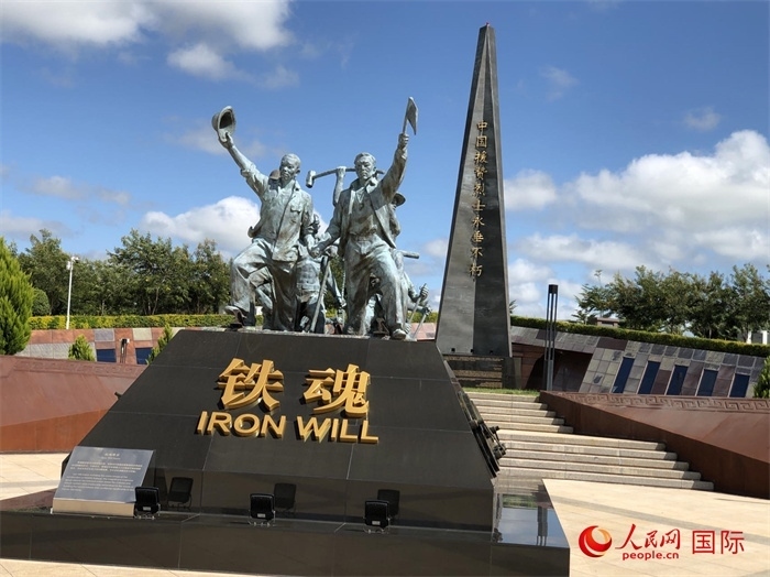 鐵魂雕像。人民網(wǎng)記者 黃培昭攝