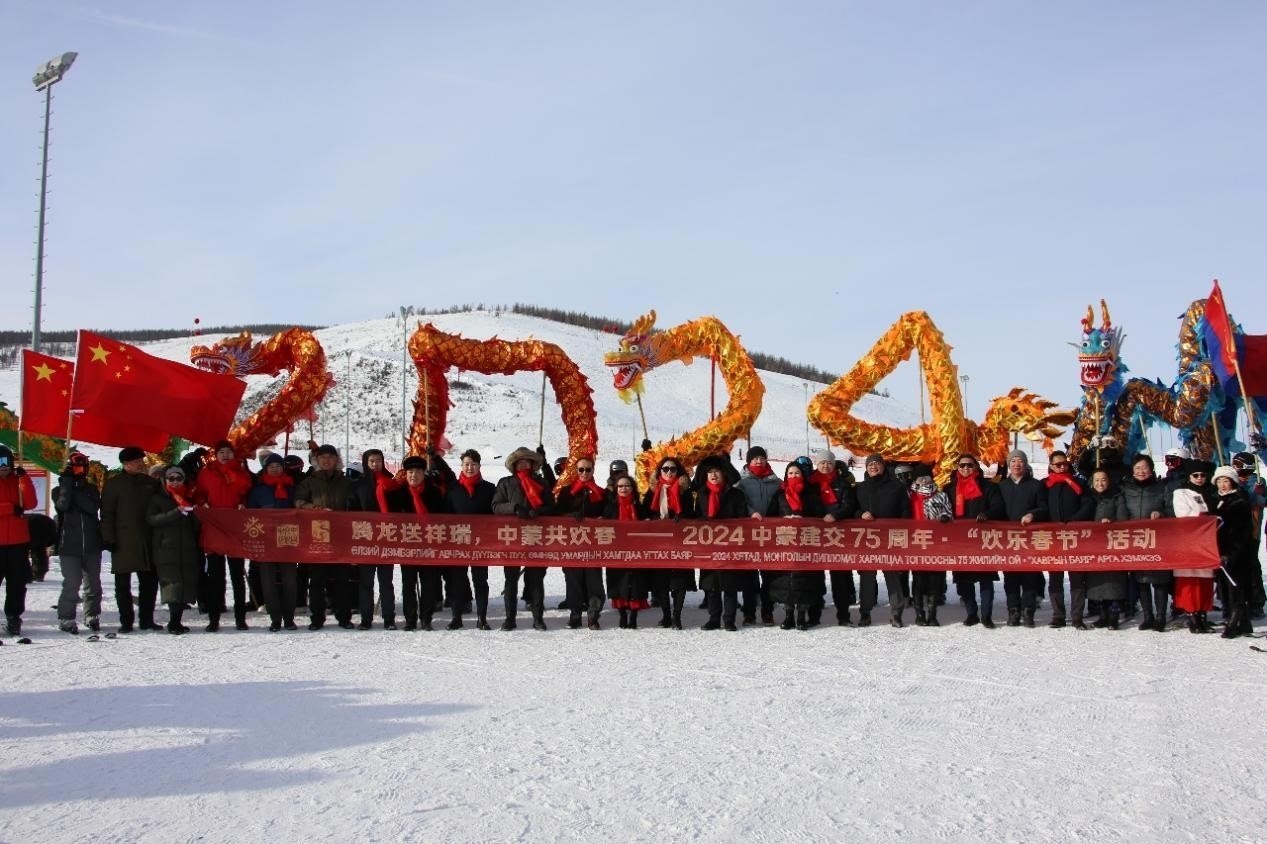 開幕式現(xiàn)場(chǎng)。駐蒙古使館供圖