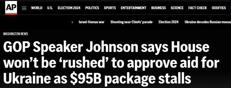 為黨爭推動對外軍事援助、彈劾部長……專家稱凸顯美國政治環(huán)境“紊亂”態(tài)勢