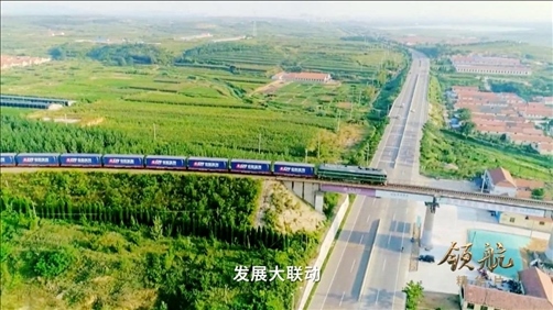 △ 大型電視專題片《領(lǐng)航》視頻截圖。