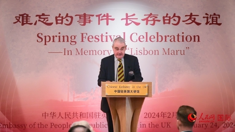 英國(guó)退役少校費(fèi)恩祺致辭。人民網(wǎng) 郭錦標(biāo)攝