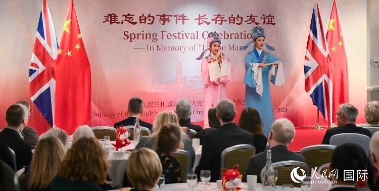 活動(dòng)現(xiàn)場(chǎng)。人民網(wǎng) 郭錦標(biāo)攝