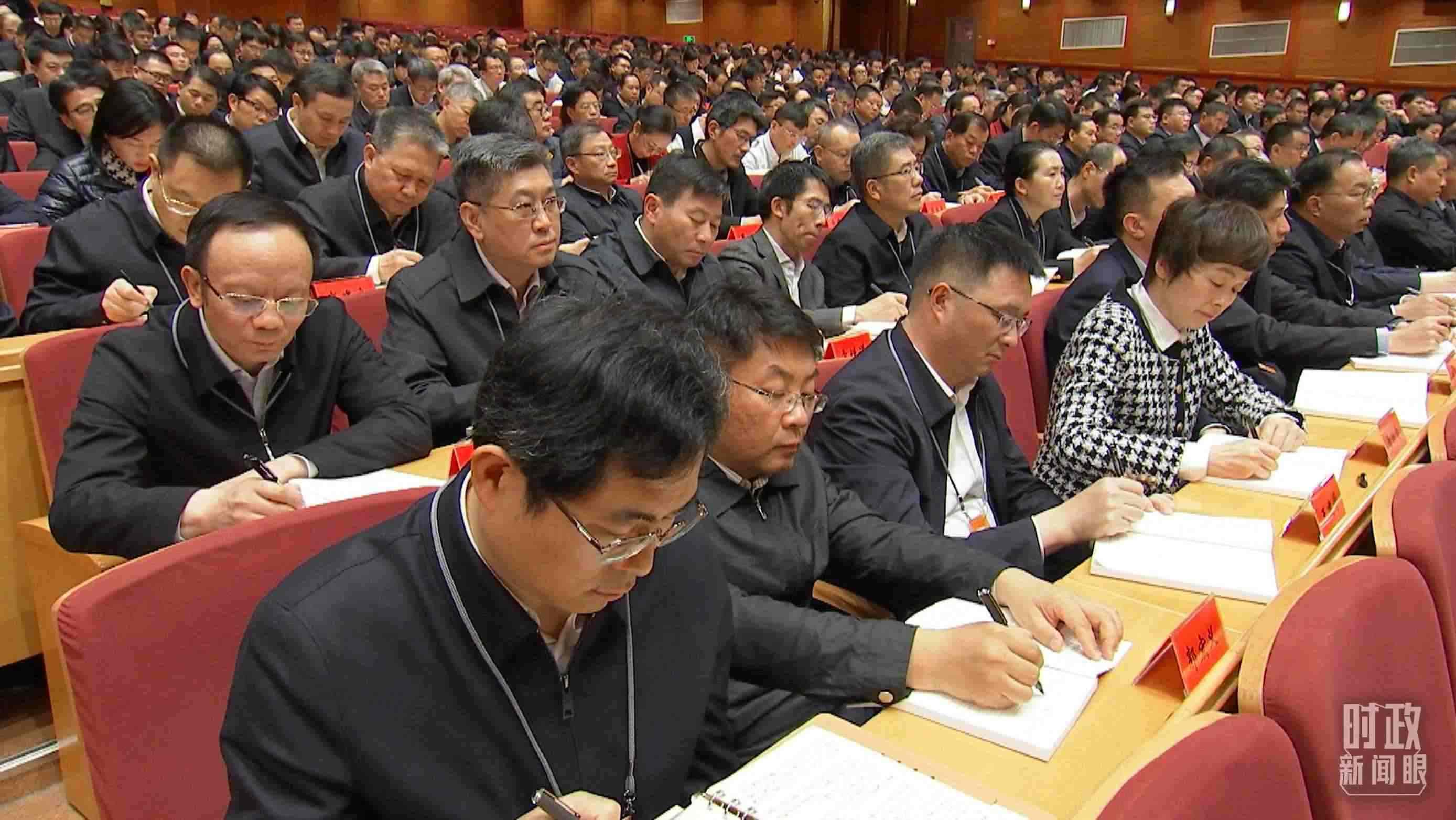 △中青年干部培訓(xùn)班開班式現(xiàn)場。