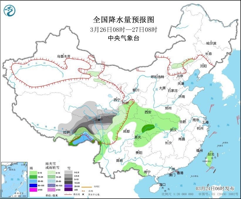 全國降水量預(yù)報(bào)圖(3月26日08時(shí)-27日08時(shí))。圖片來源：中央氣象臺網(wǎng)站