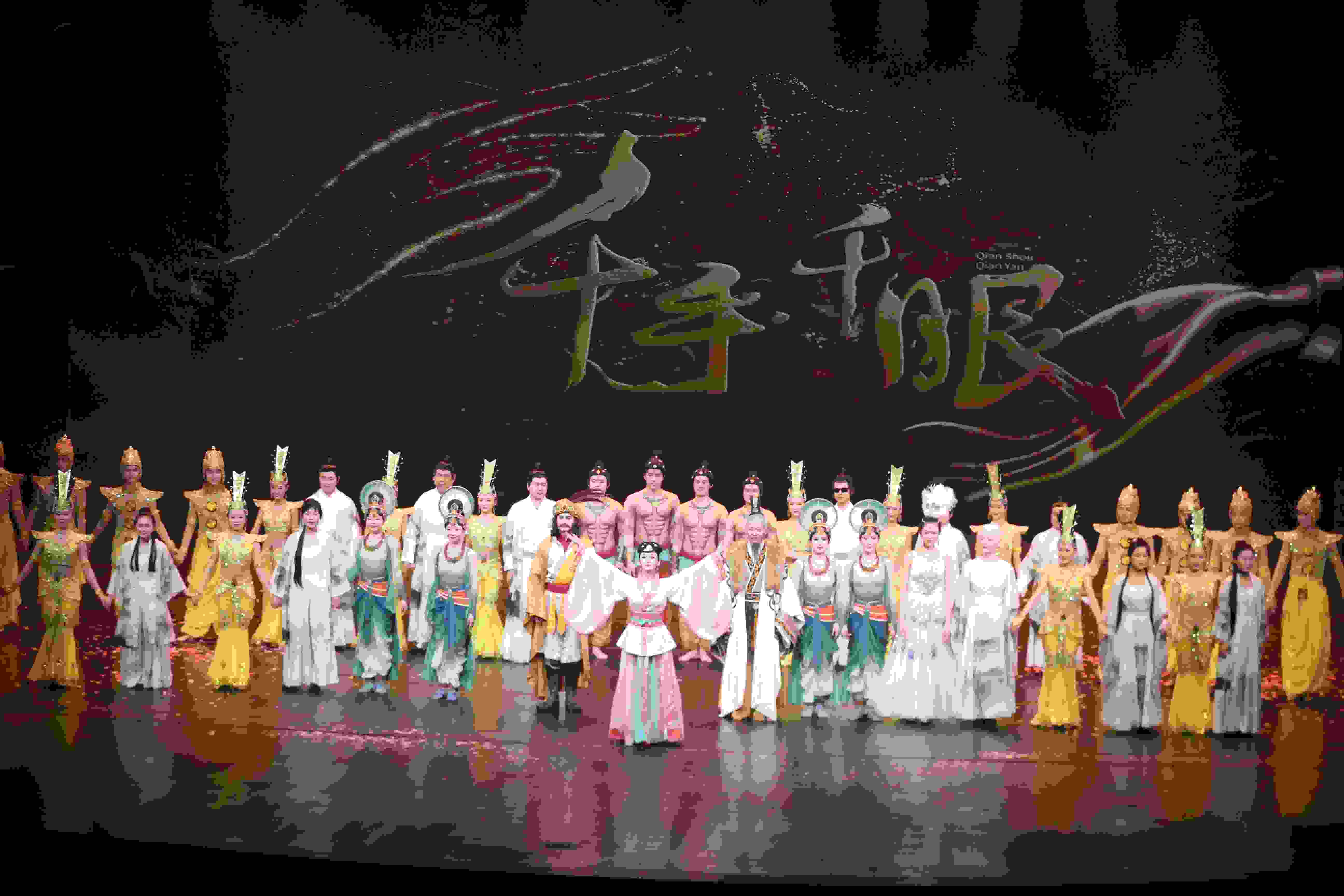 《千手千眼》劇照。中國殘聯(lián)供圖