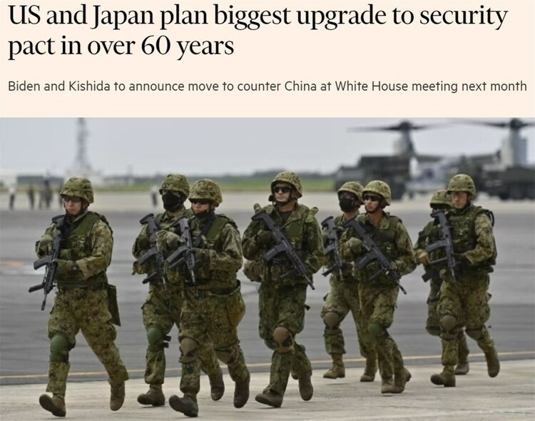 美日尋求的這場“最大規(guī)?！鄙墝?yán)重沖擊地區(qū)安全