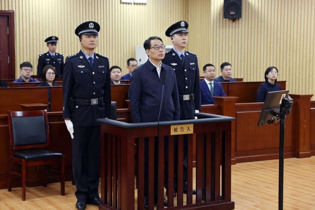 現(xiàn)場(chǎng)圖。（黑龍江省哈爾濱市中級(jí)人民法院供圖）