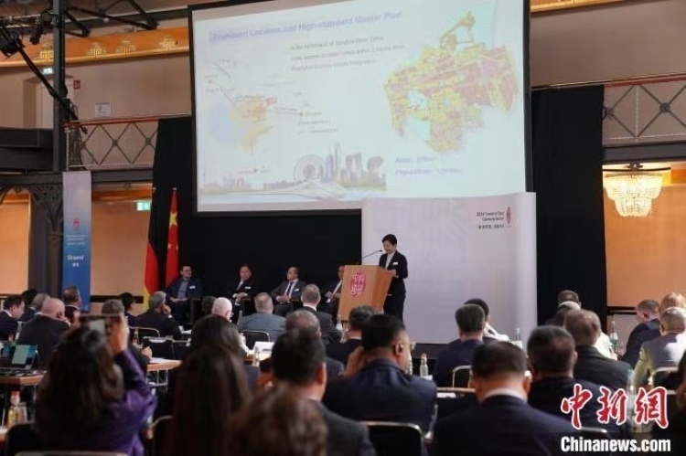 當地時間4月5日，由中國商務部主辦的“投資中國”德國專場推介活動在斯圖加特市舉行。中新社記者 馬秀秀 攝