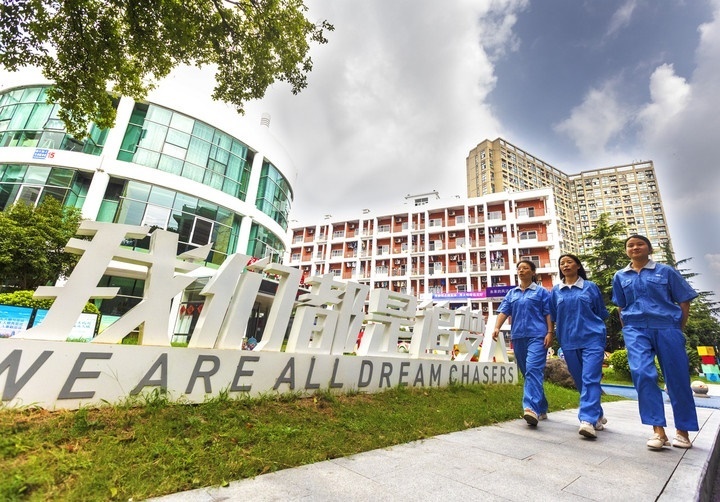 杭州錢塘區(qū)白楊街道鄰里社區(qū)為來自五湖四海的新居民提供全方位服務(wù)。鄰里社區(qū)供圖