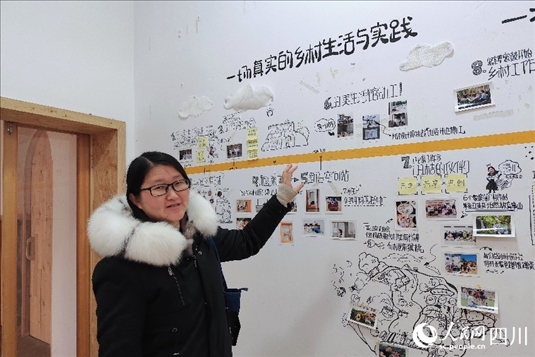 西來鎮(zhèn)黨委副書記宋杰。人民網(wǎng)記者 朱虹攝